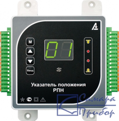указатель положения привода УП-41