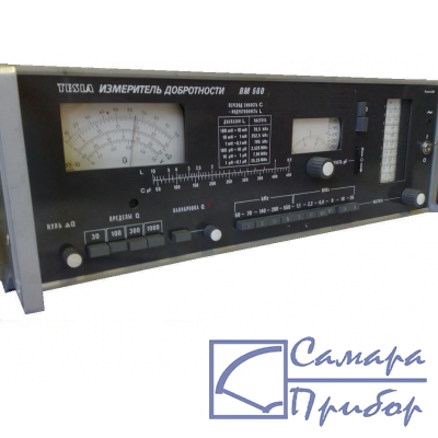 Измеритель добротности (Измеритель RLC) ВМ 560